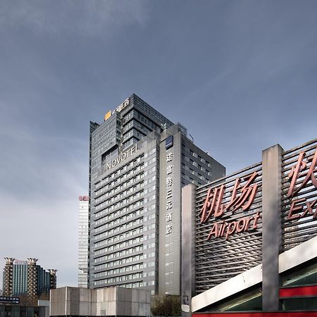 Novotel Beijing Sanyuan Exterior foto