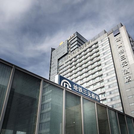 Novotel Beijing Sanyuan Exterior foto