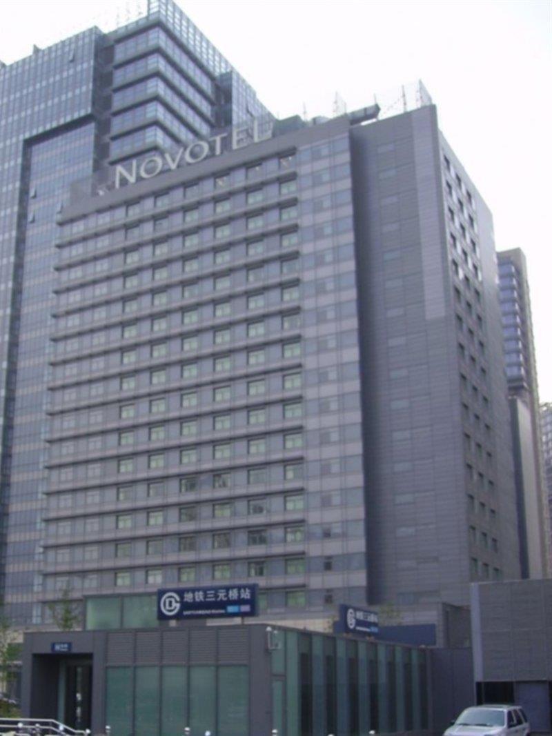 Novotel Beijing Sanyuan Exterior foto