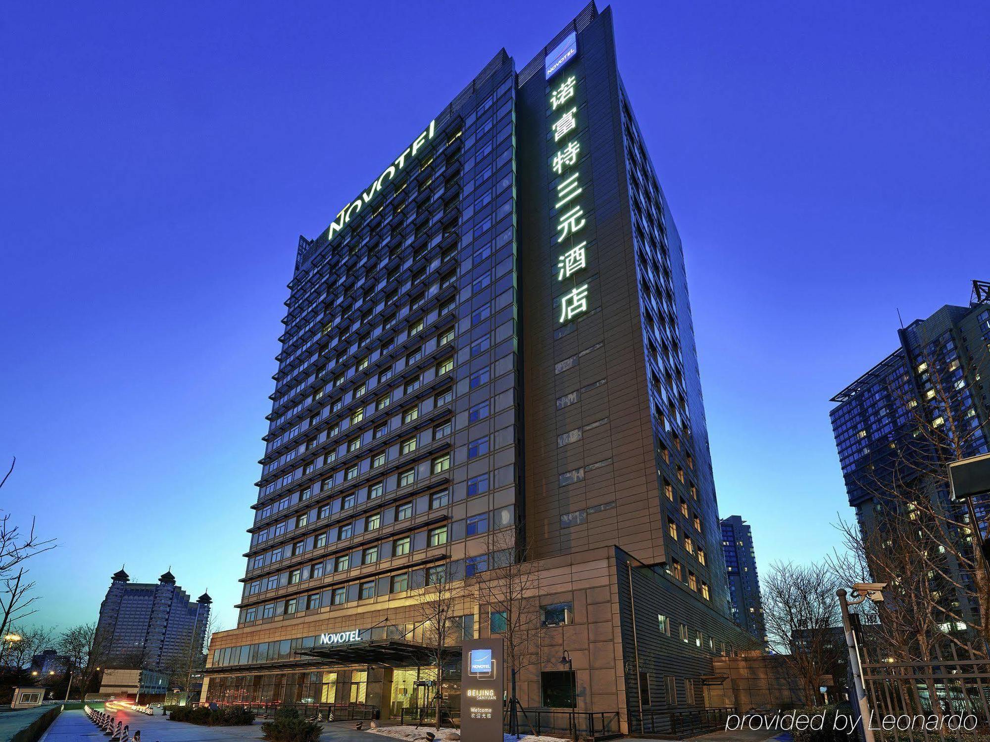 Novotel Beijing Sanyuan Exterior foto
