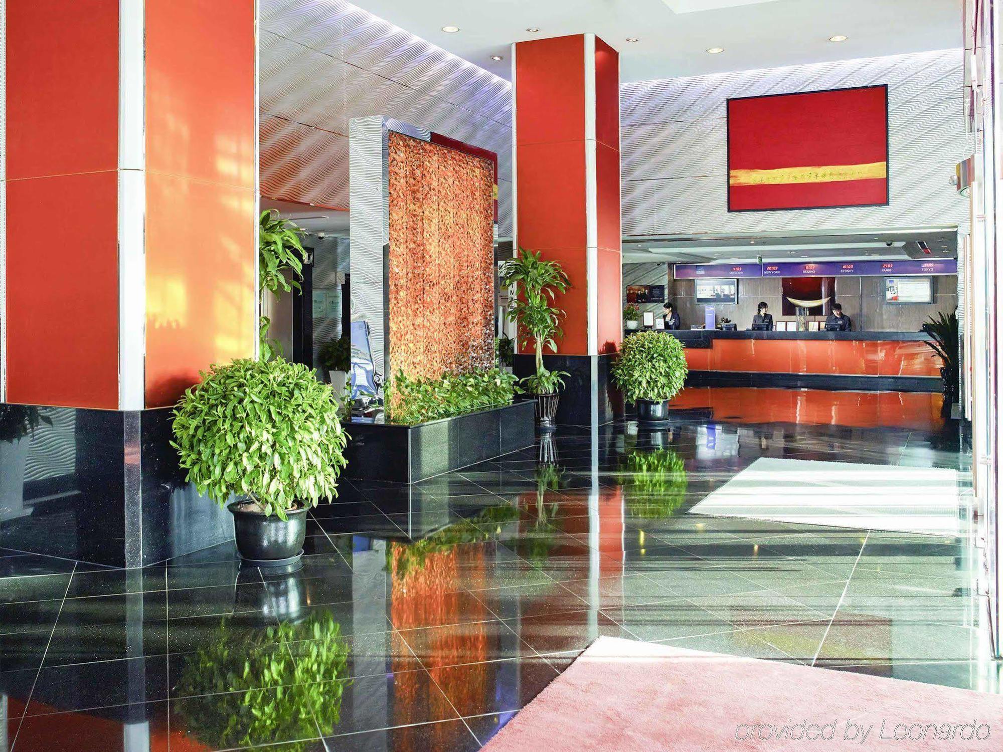 Novotel Beijing Sanyuan Exterior foto