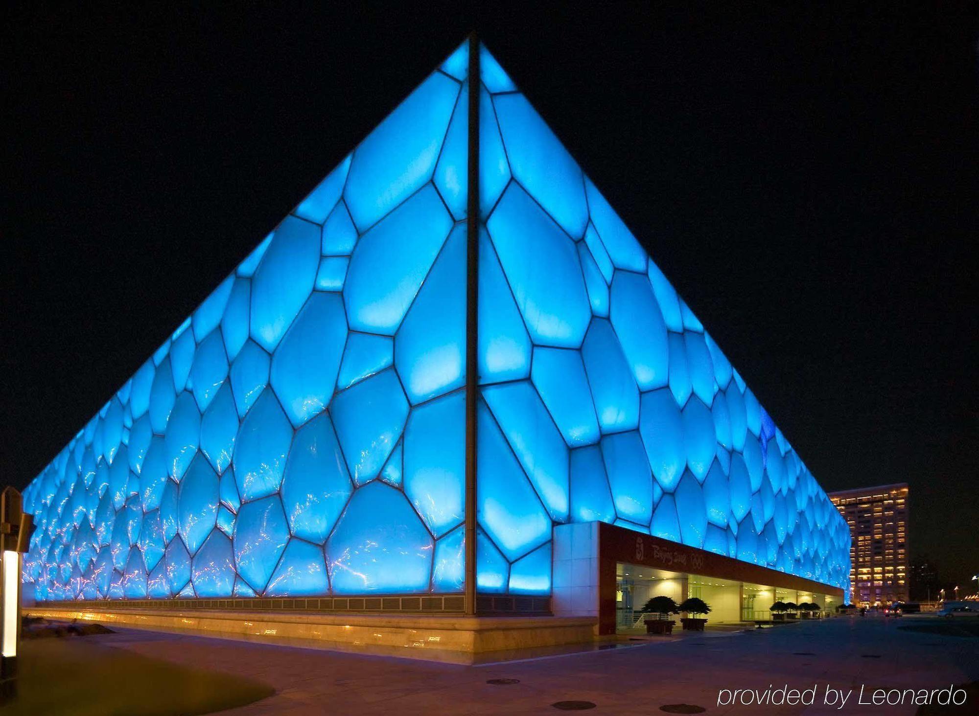 Novotel Beijing Sanyuan Exterior foto