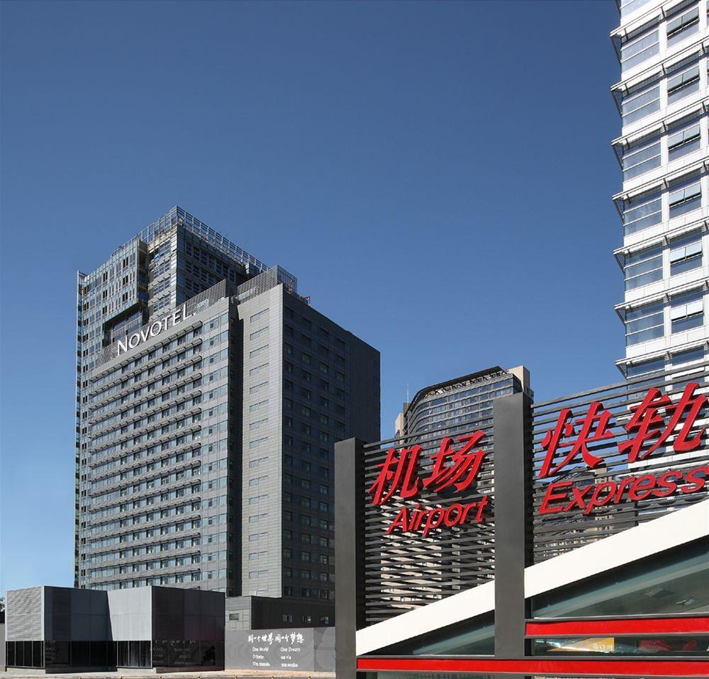 Novotel Beijing Sanyuan Exterior foto